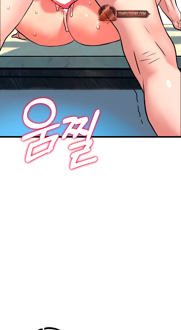 Read A Pervert Who Only Picks and Devours Other Perverts chapter 18 image 111 on Lezhin