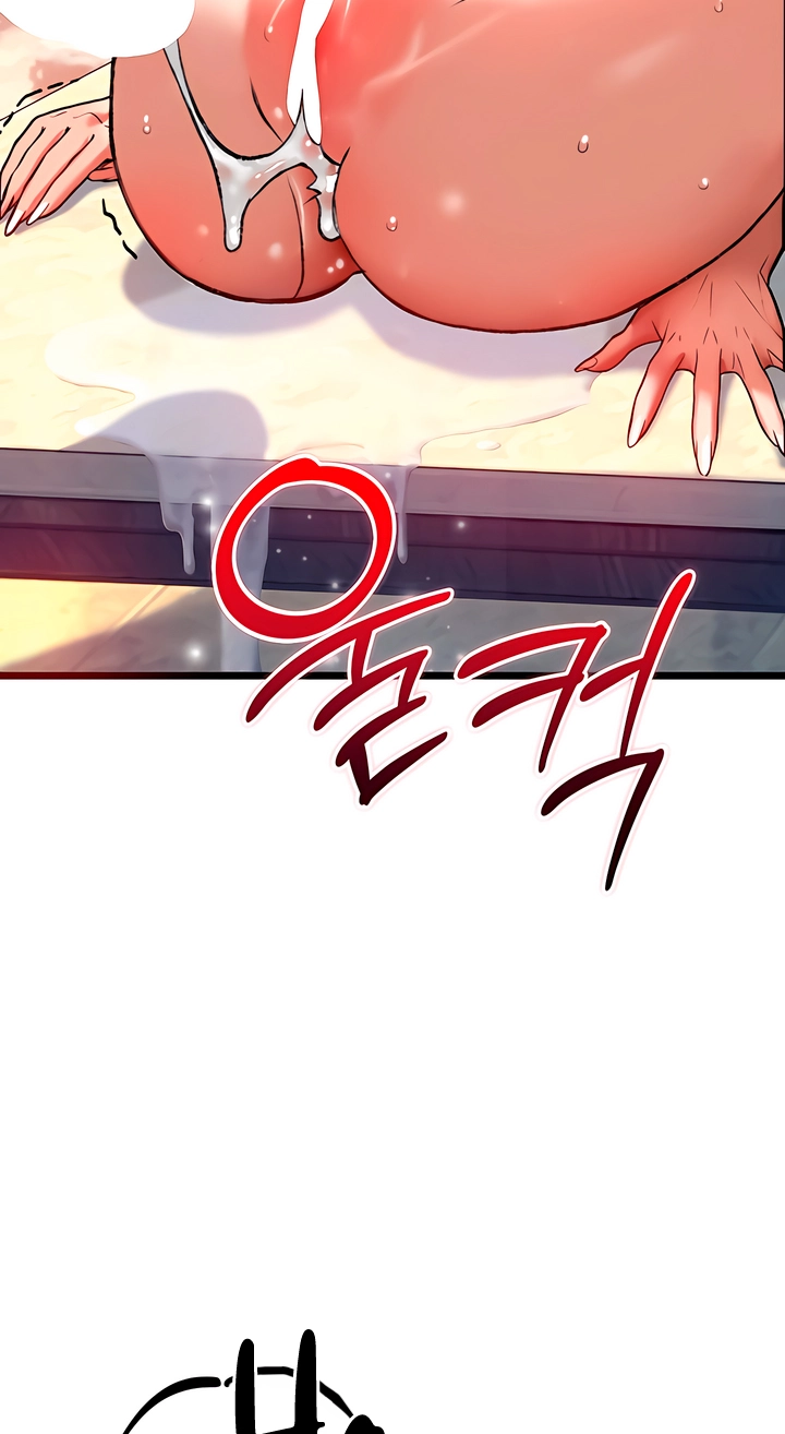 Read A Pervert Who Only Picks and Devours Other Perverts chapter 18 image 113 on Lezhin