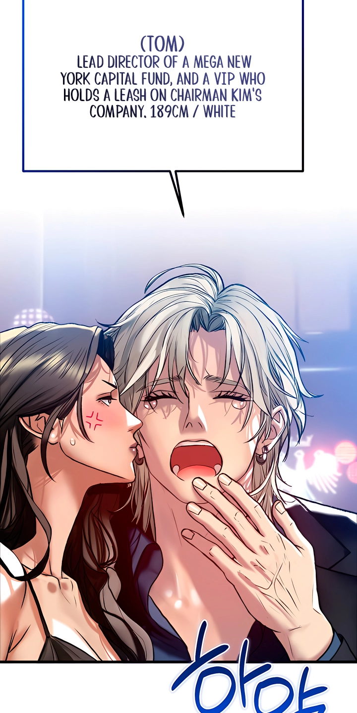Read A Pervert Who Only Picks and Devours Other Perverts chapter 18 image 12 on Lezhin