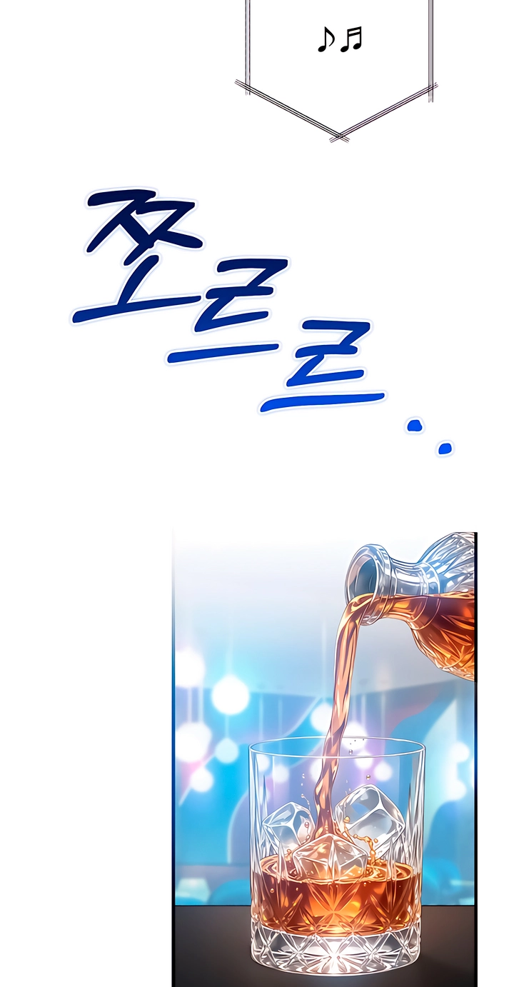 Read A Pervert Who Only Picks and Devours Other Perverts chapter 18 image 3 on Lezhin