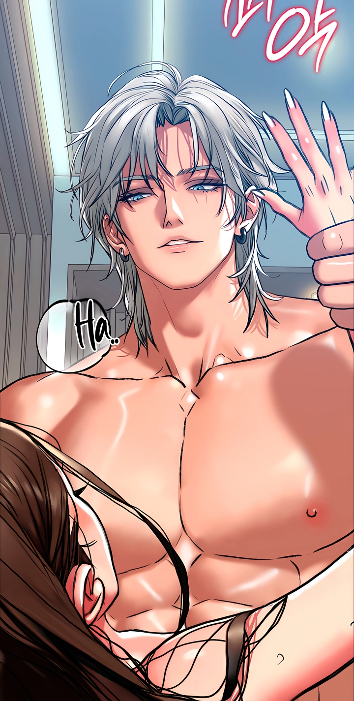 Read A Pervert Who Only Picks and Devours Other Perverts chapter 18 image 74 on Lezhin