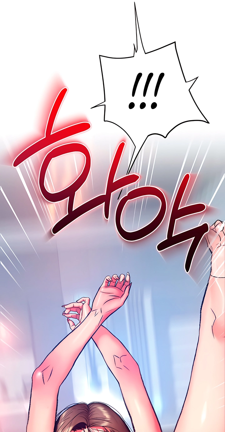 Read A Pervert Who Only Picks and Devours Other Perverts chapter 18 image 85 on Lezhin