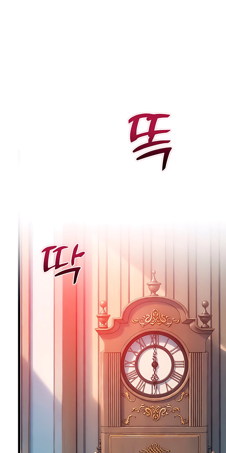 Read A Pervert Who Only Picks and Devours Other Perverts chapter 19 image 106 on Lezhin