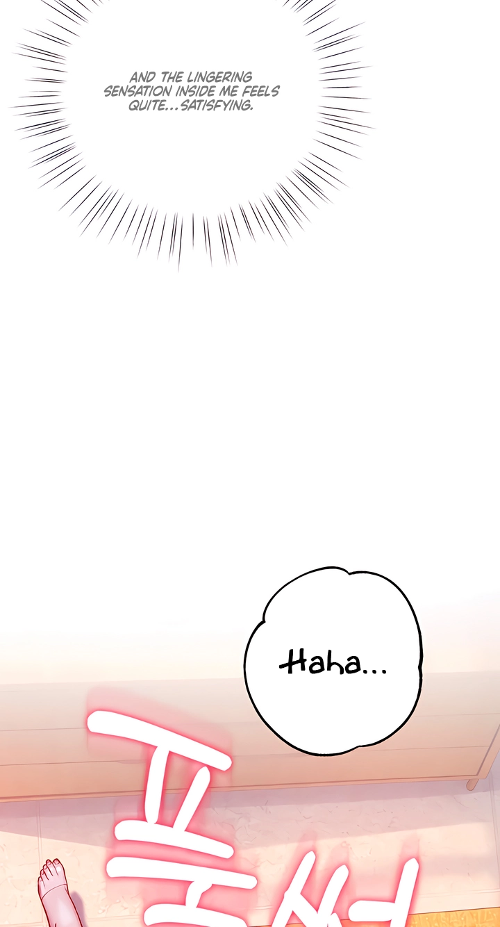 Read A Pervert Who Only Picks and Devours Other Perverts chapter 19 image 118 on Lezhin