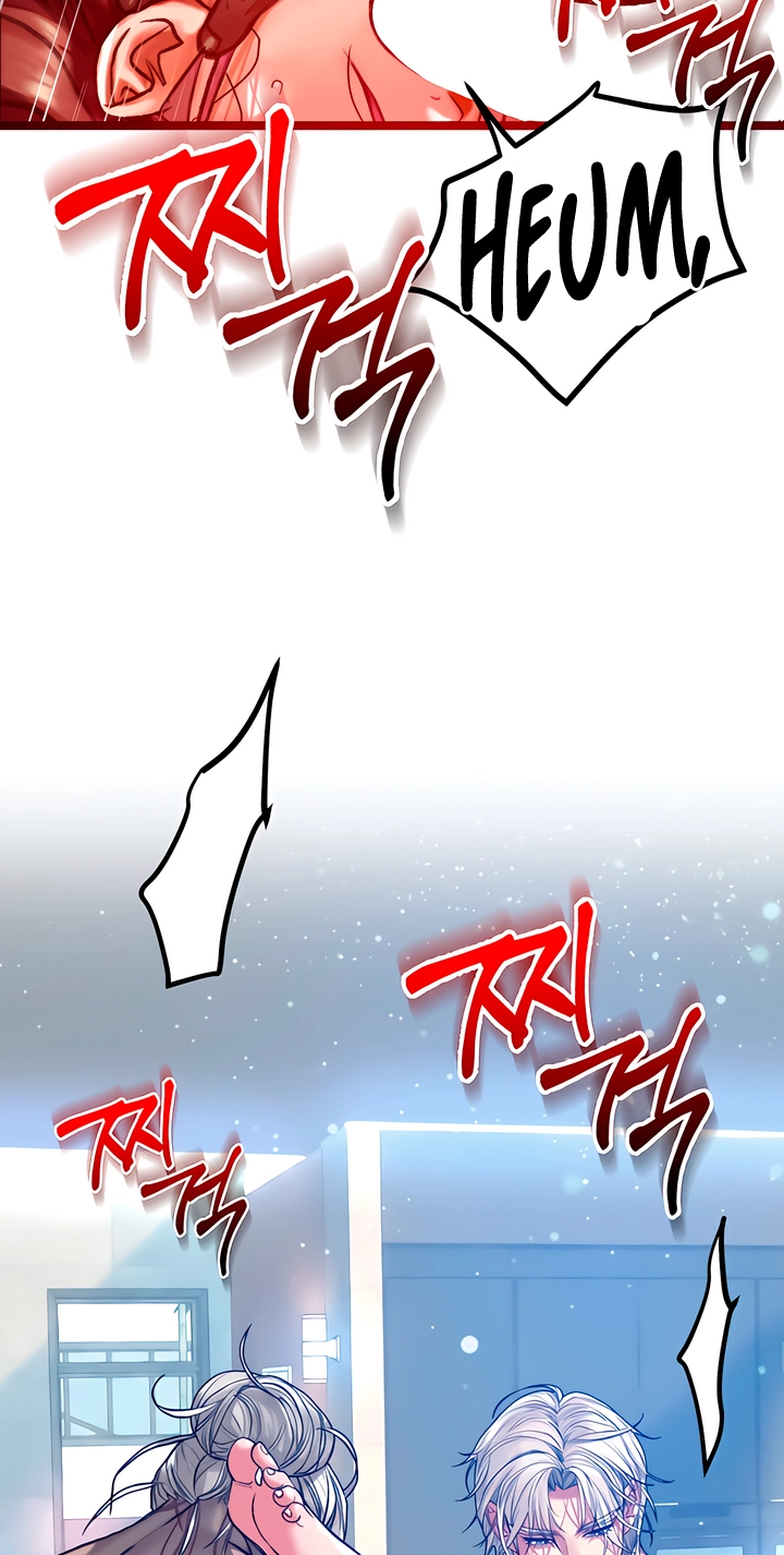Read A Pervert Who Only Picks and Devours Other Perverts chapter 19 image 23 on Lezhin