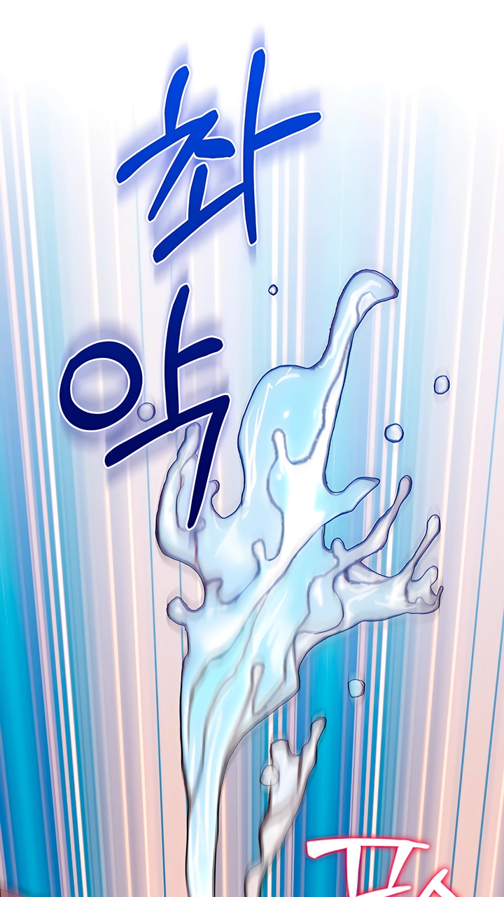 Read A Pervert Who Only Picks and Devours Other Perverts chapter 19 image 32 on Lezhin