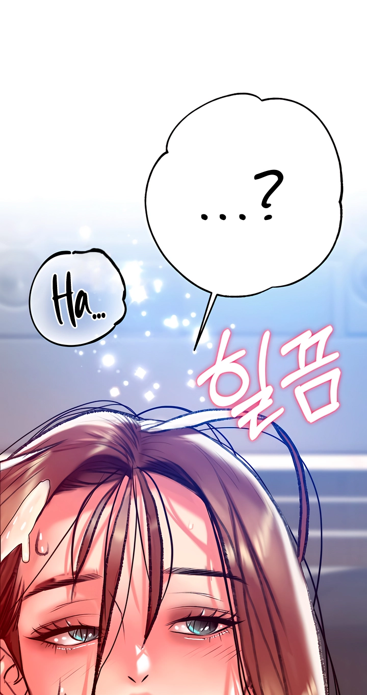Read A Pervert Who Only Picks and Devours Other Perverts chapter 19 image 62 on Lezhin