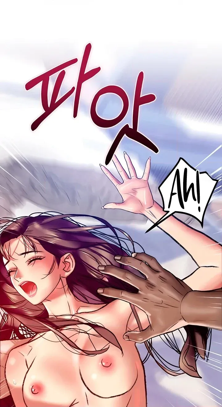 Read A Pervert Who Only Picks and Devours Other Perverts chapter 19 image 69 on Lezhin