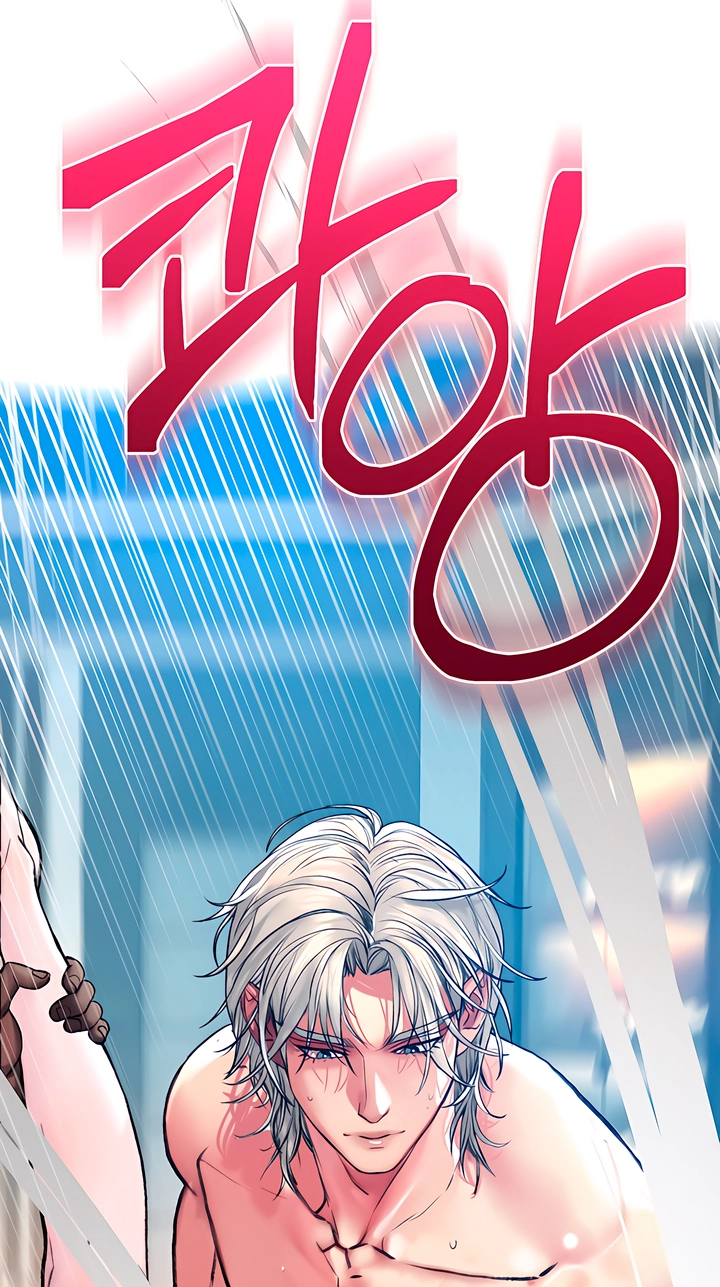 Read A Pervert Who Only Picks and Devours Other Perverts chapter 19 image 8 on Lezhin