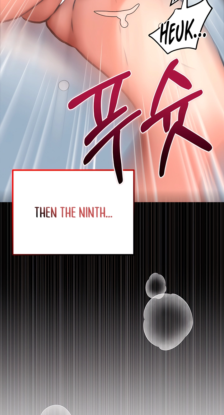 Read A Pervert Who Only Picks and Devours Other Perverts chapter 19 image 83 on Lezhin