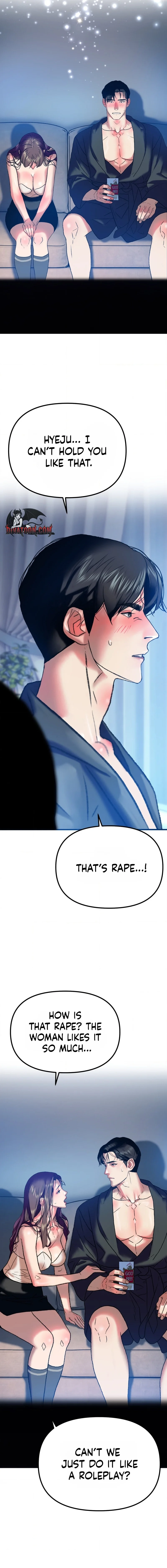 Read A Pervert Who Only Picks and Devours Other Perverts chapter 2 image 10 on Lezhin