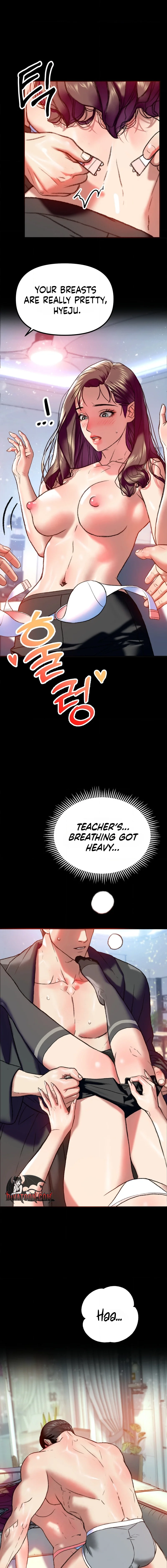 Read A Pervert Who Only Picks and Devours Other Perverts chapter 2 image 15 on Lezhin