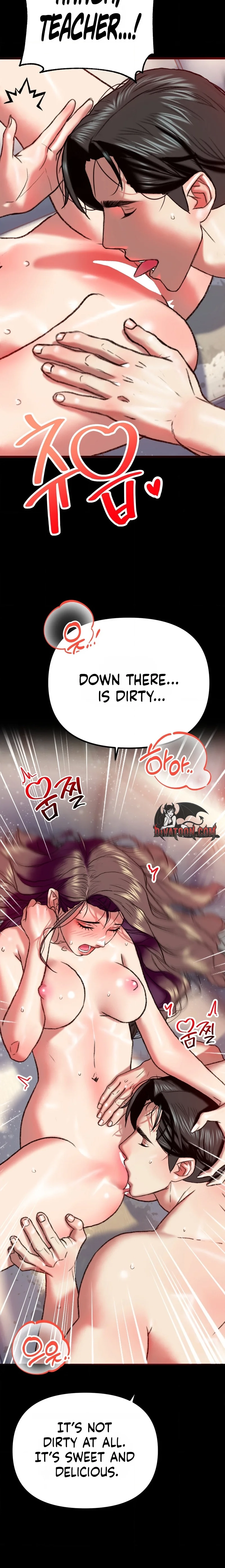 Read A Pervert Who Only Picks and Devours Other Perverts chapter 2 image 22 on Lezhin