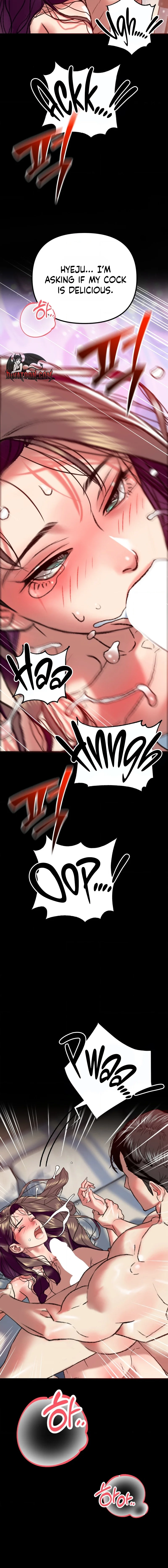 Read A Pervert Who Only Picks and Devours Other Perverts chapter 2 image 28 on Lezhin