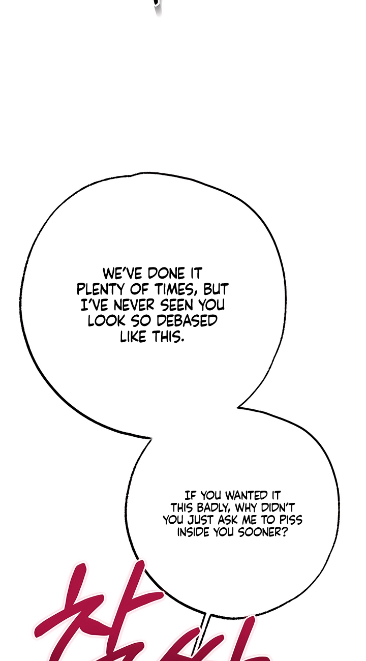 Read A Pervert Who Only Picks and Devours Other Perverts chapter 20 image 102 on Lezhin
