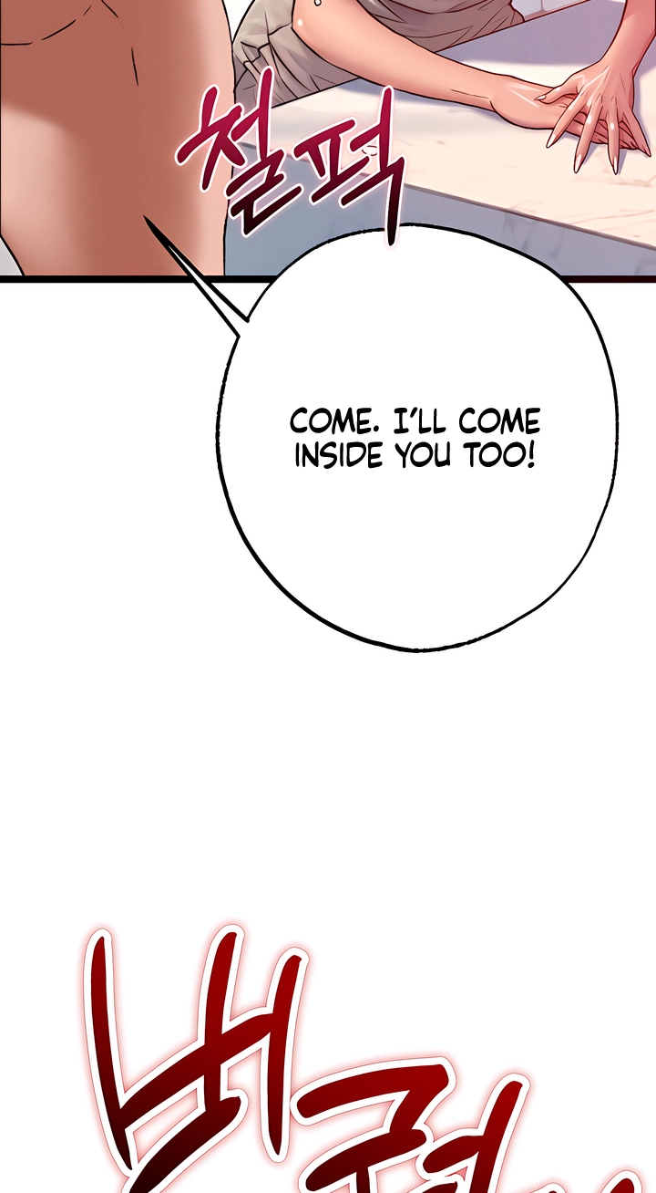 Read A Pervert Who Only Picks and Devours Other Perverts chapter 20 image 127 on Lezhin