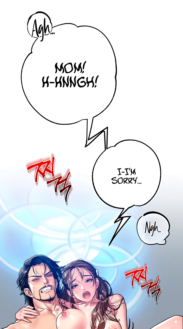 Read A Pervert Who Only Picks and Devours Other Perverts chapter 20 image 136 on Lezhin