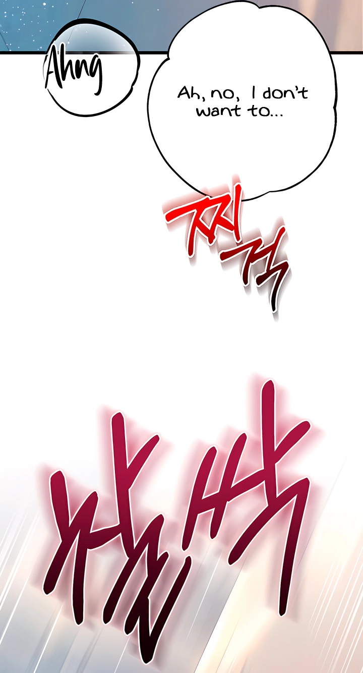 Read A Pervert Who Only Picks and Devours Other Perverts chapter 20 image 18 on Lezhin