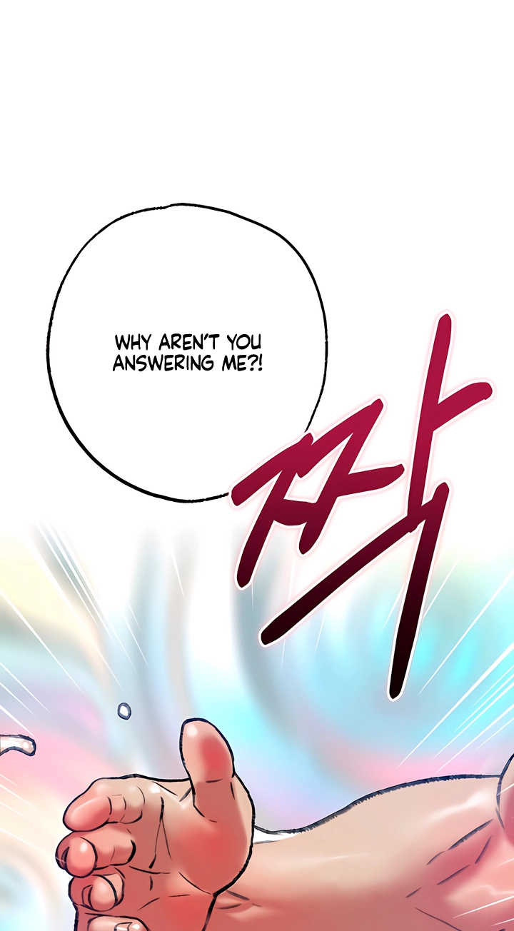 Read A Pervert Who Only Picks and Devours Other Perverts chapter 20 image 27 on Lezhin