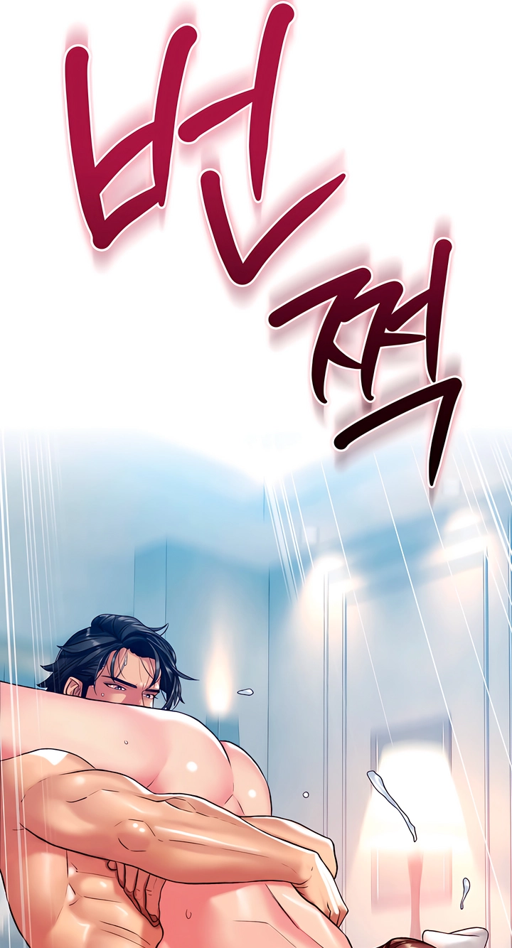 Read A Pervert Who Only Picks and Devours Other Perverts chapter 20 image 36 on Lezhin
