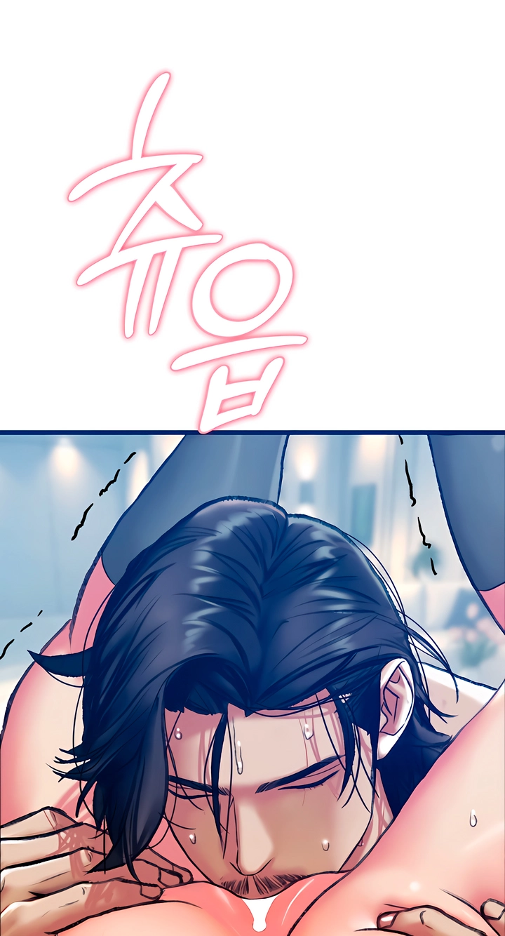 Read A Pervert Who Only Picks and Devours Other Perverts chapter 20 image 38 on Lezhin