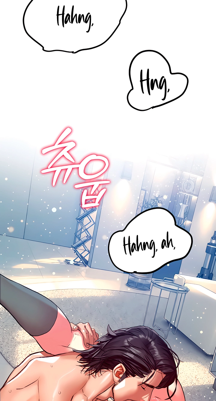 Read A Pervert Who Only Picks and Devours Other Perverts chapter 20 image 41 on Lezhin