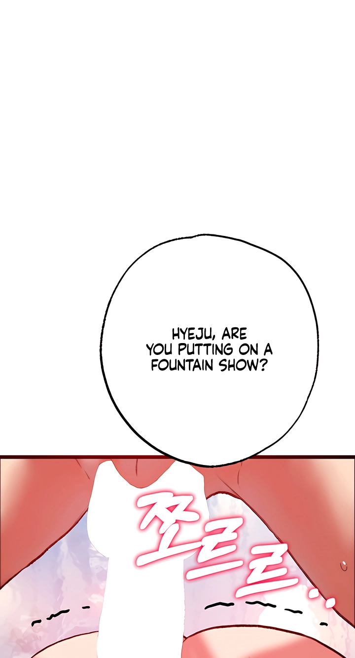 Read A Pervert Who Only Picks and Devours Other Perverts chapter 20 image 61 on Lezhin