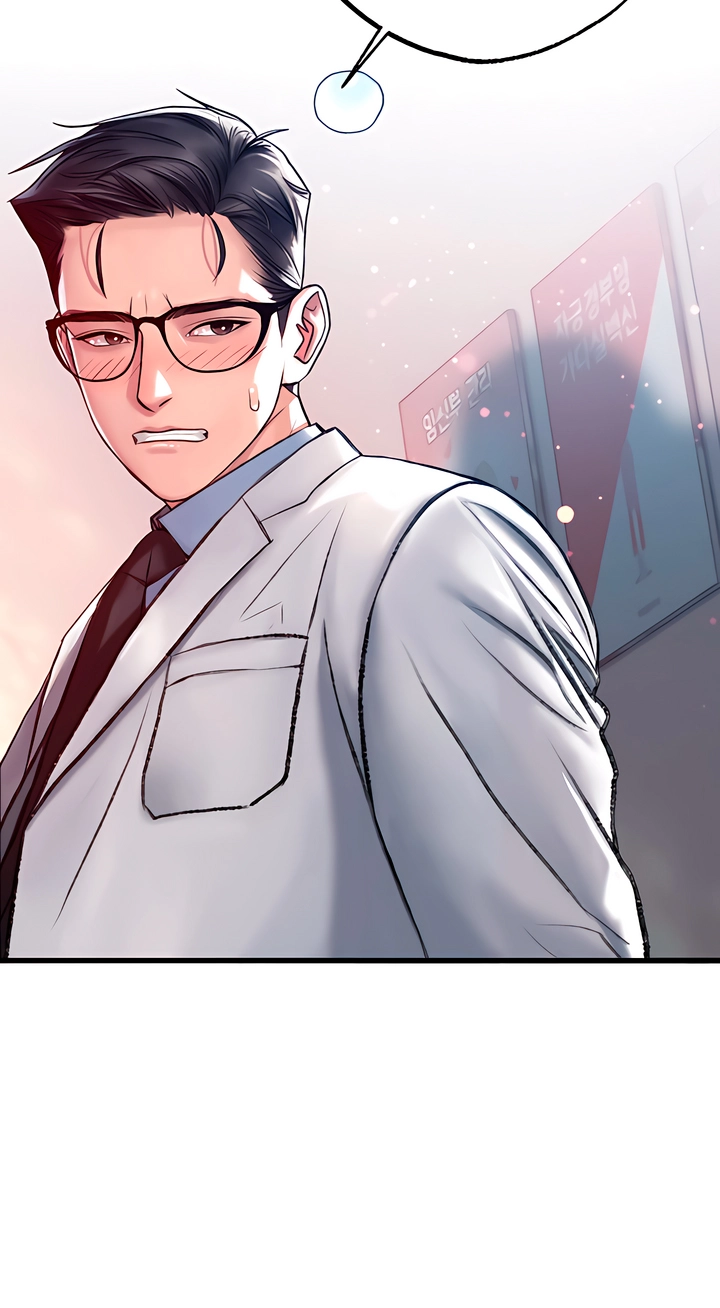 Read A Pervert Who Only Picks and Devours Other Perverts chapter 21 image 101 on Lezhin