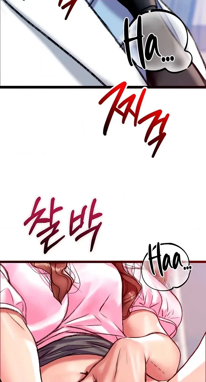 Read A Pervert Who Only Picks and Devours Other Perverts chapter 21 image 109 on Lezhin