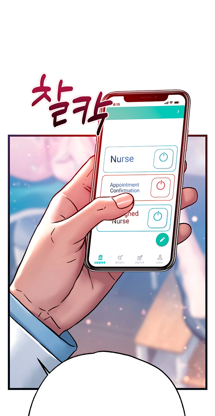 Read A Pervert Who Only Picks and Devours Other Perverts chapter 21 image 115 on Lezhin