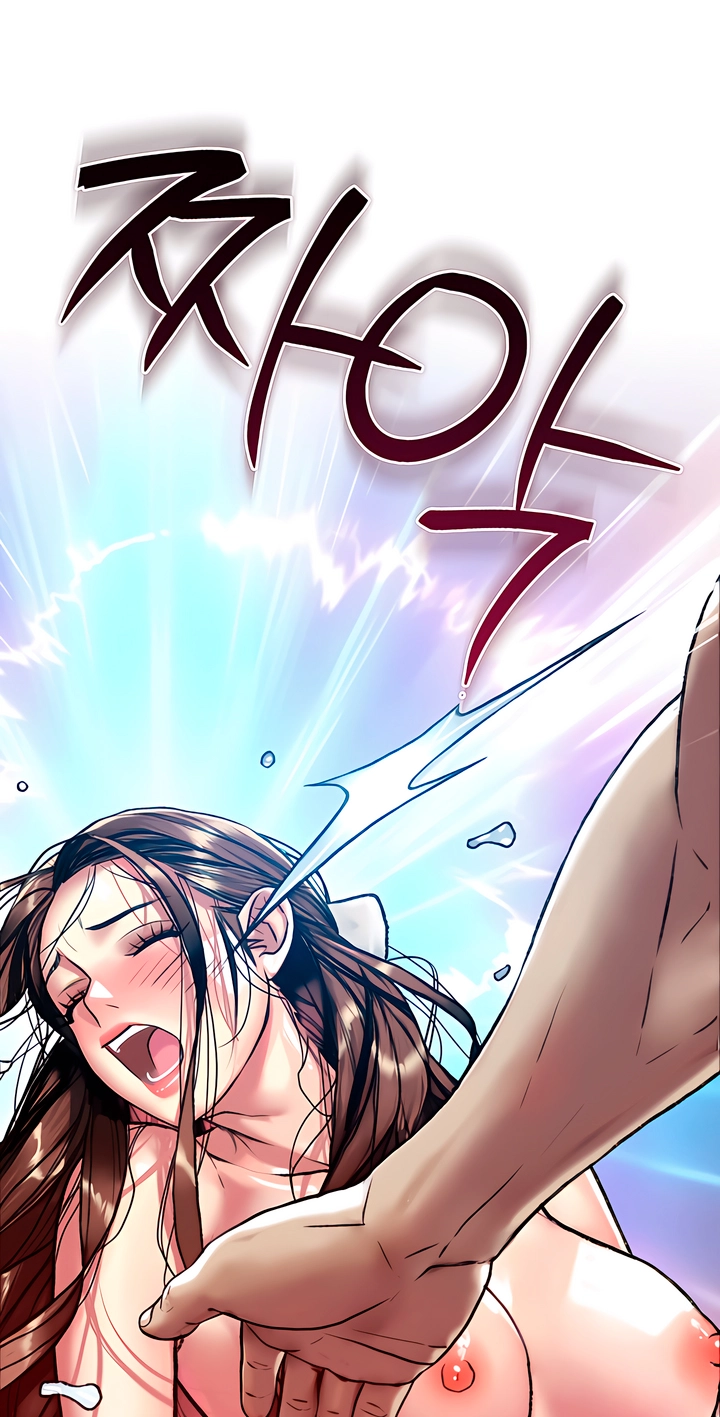 Read A Pervert Who Only Picks and Devours Other Perverts chapter 21 image 2 on Lezhin