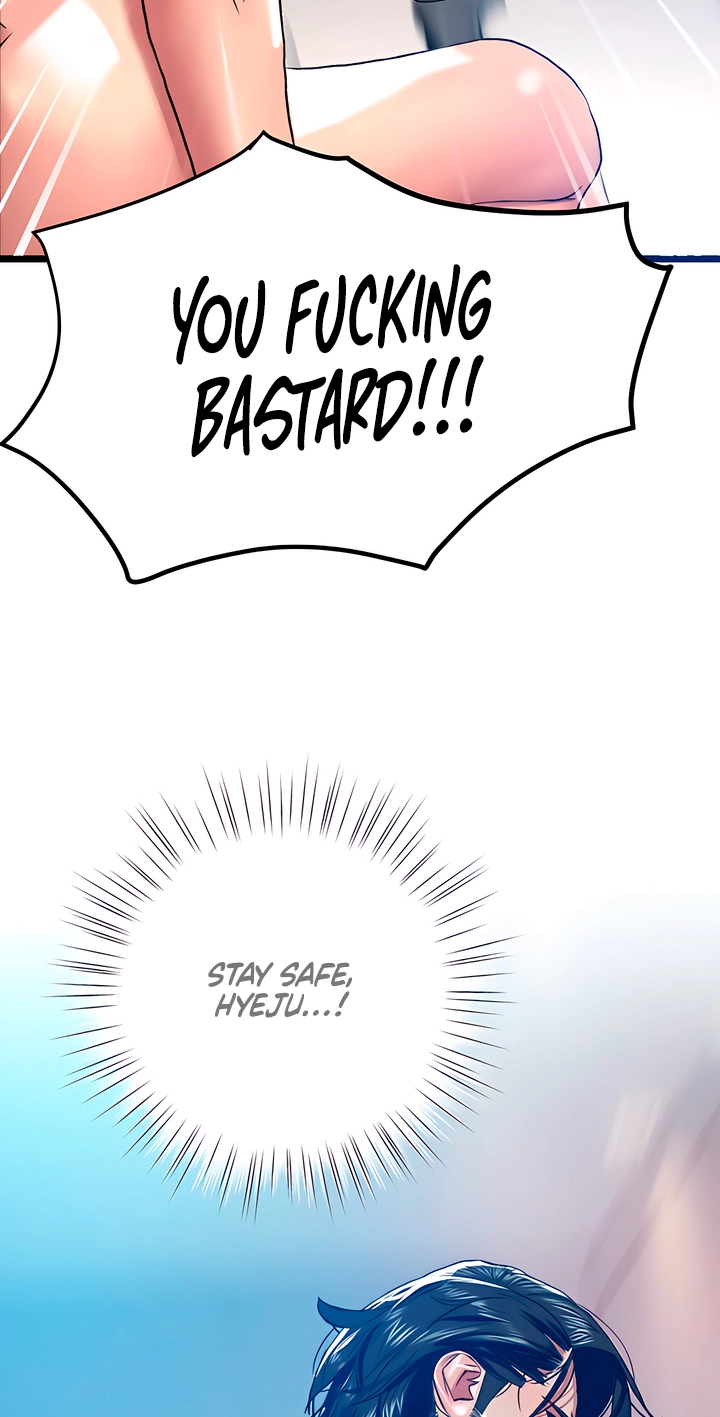 Read A Pervert Who Only Picks and Devours Other Perverts chapter 21 image 5 on Lezhin