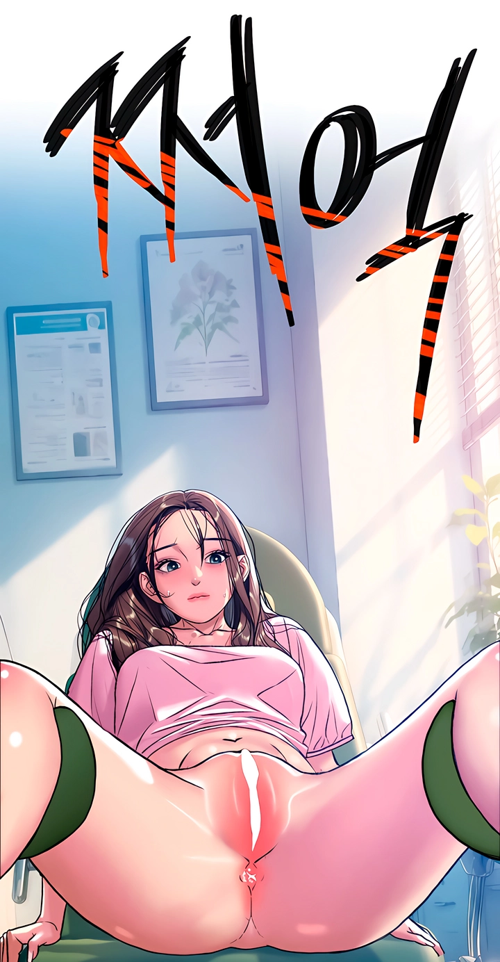 Read A Pervert Who Only Picks and Devours Other Perverts chapter 21 image 55 on Lezhin