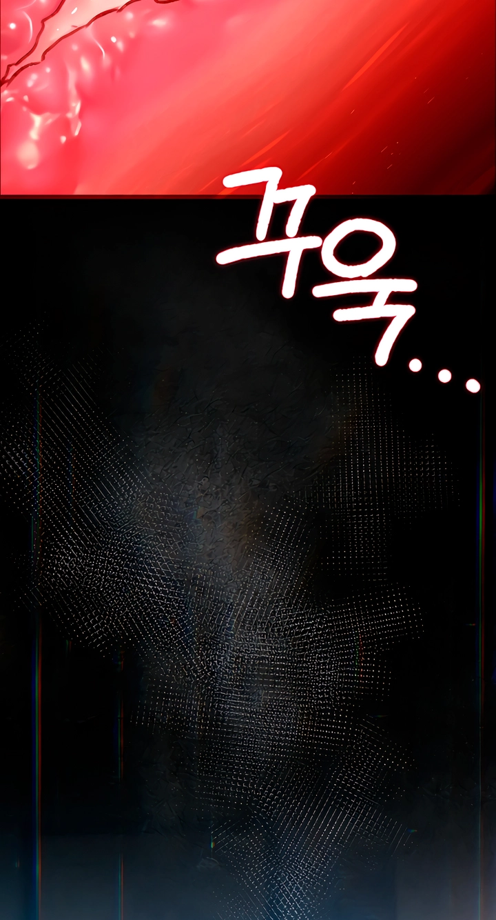 Read A Pervert Who Only Picks and Devours Other Perverts chapter 21 image 67 on Lezhin