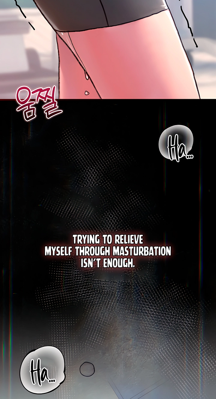 Read A Pervert Who Only Picks and Devours Other Perverts chapter 21 image 78 on Lezhin