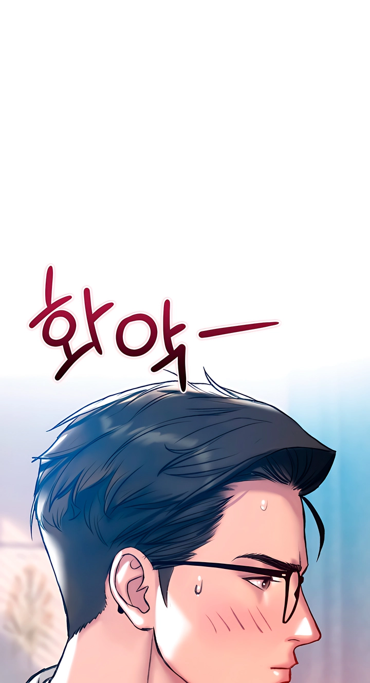 Read A Pervert Who Only Picks and Devours Other Perverts chapter 21 image 90 on Lezhin