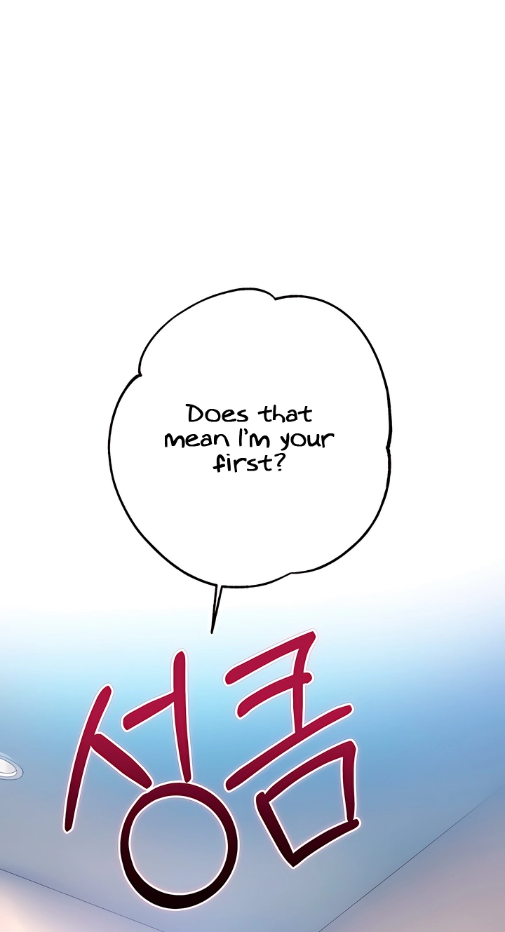 Read A Pervert Who Only Picks and Devours Other Perverts chapter 21 image 92 on Lezhin