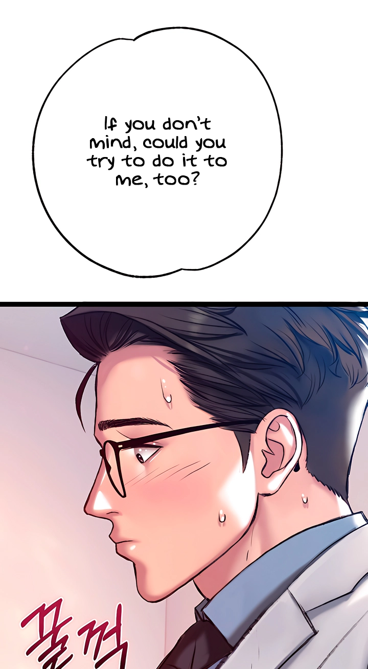 Read A Pervert Who Only Picks and Devours Other Perverts chapter 21 image 98 on Lezhin