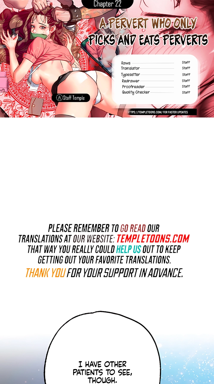 Read A Pervert Who Only Picks and Devours Other Perverts chapter 22 image 0 on Lezhin