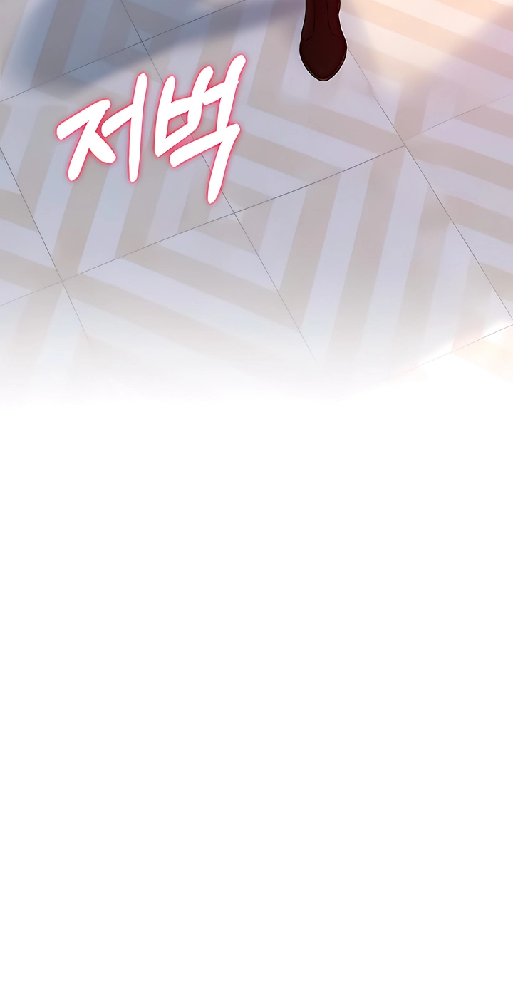 Read A Pervert Who Only Picks and Devours Other Perverts chapter 22 image 110 on Lezhin