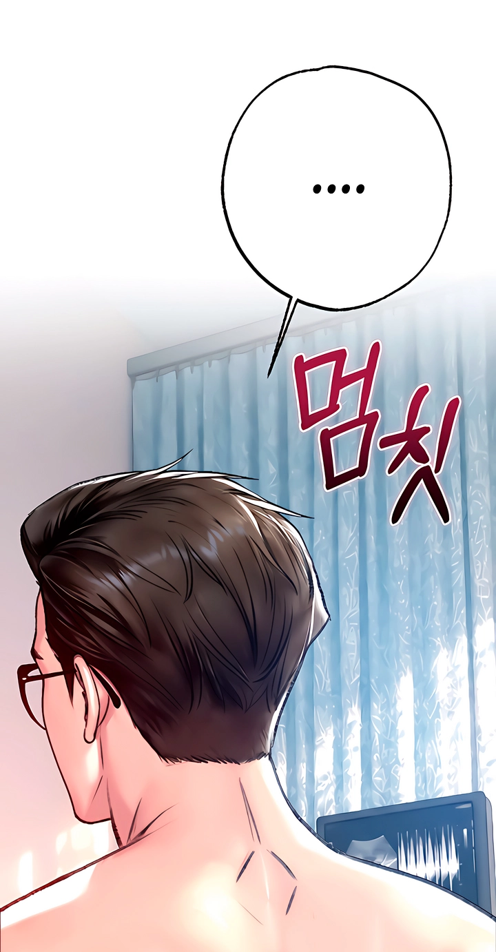 Read A Pervert Who Only Picks and Devours Other Perverts chapter 22 image 111 on Lezhin