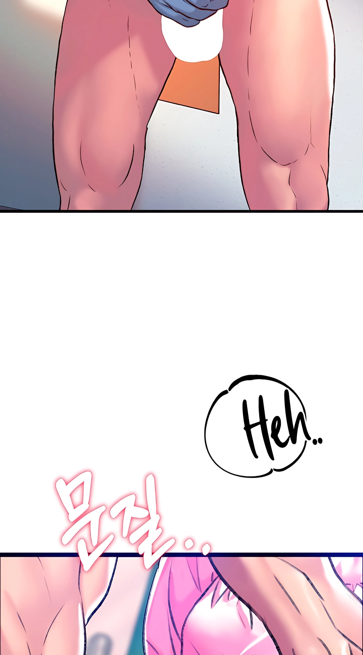 Read A Pervert Who Only Picks and Devours Other Perverts chapter 22 image 18 on Lezhin
