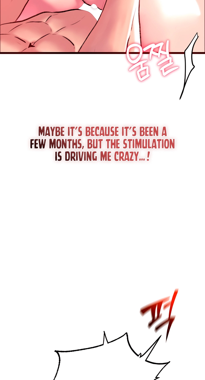 Read A Pervert Who Only Picks and Devours Other Perverts chapter 22 image 26 on Lezhin