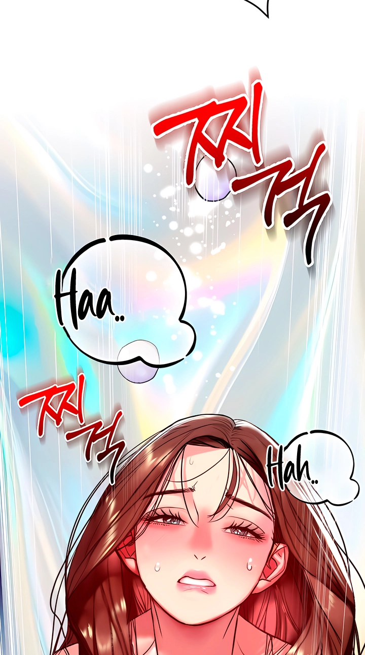 Read A Pervert Who Only Picks and Devours Other Perverts chapter 22 image 51 on Lezhin