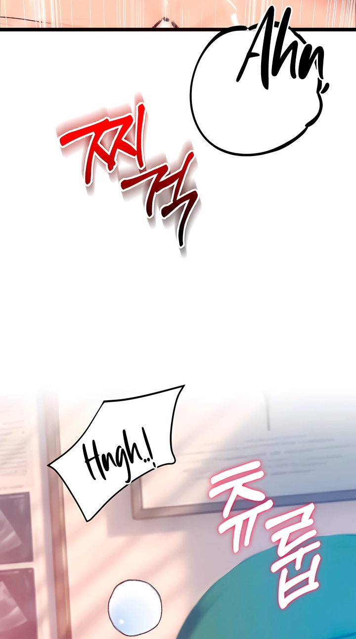 Read A Pervert Who Only Picks and Devours Other Perverts chapter 22 image 53 on Lezhin