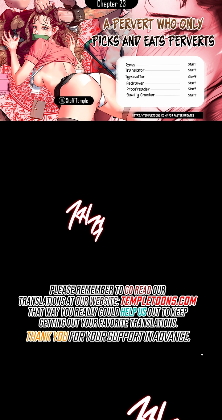 Read A Pervert Who Only Picks and Devours Other Perverts chapter 23 image 0 on Lezhin