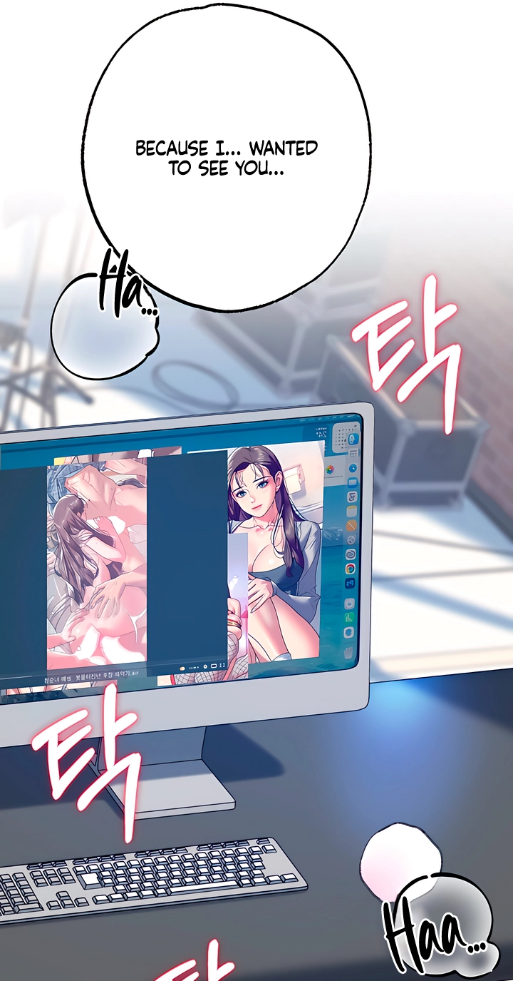 Read A Pervert Who Only Picks and Devours Other Perverts chapter 23 image 110 on Lezhin