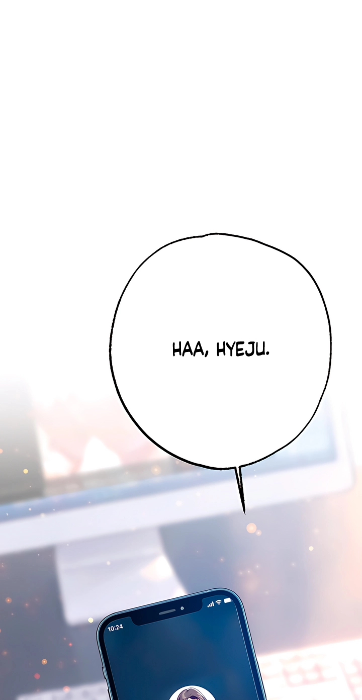 Read A Pervert Who Only Picks and Devours Other Perverts chapter 23 image 120 on Lezhin
