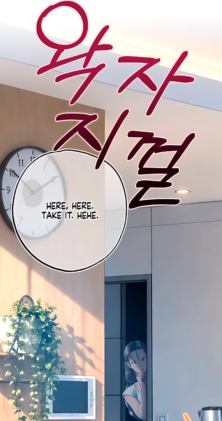 Read A Pervert Who Only Picks and Devours Other Perverts chapter 23 image 125 on Lezhin