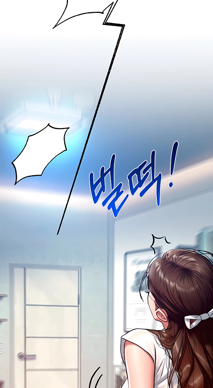 Read A Pervert Who Only Picks and Devours Other Perverts chapter 23 image 14 on Lezhin